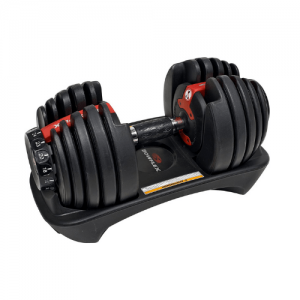 Bowflex SelectTech Adjustable Weights and Dumbbells